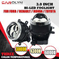 carolyn Universal 3-inch dual laser lens fog lamp dual LED f