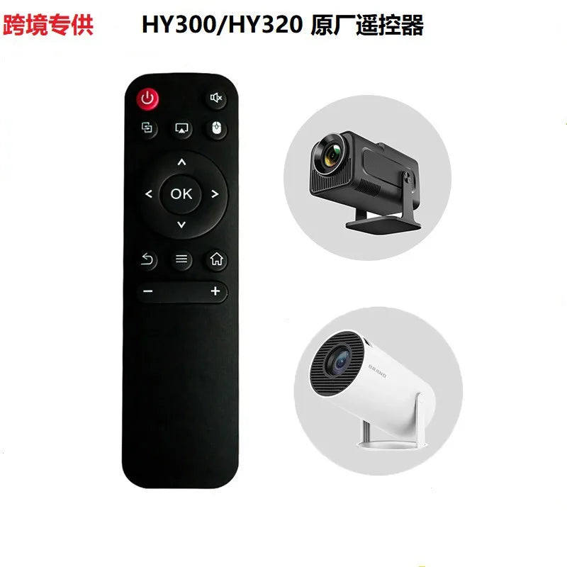 Remote Control HY300 PRO Remote Control Compatible With HY-3