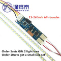 YYT 15 17 19 20 22 24 inch LCD retrofit led kit LCD TV monit