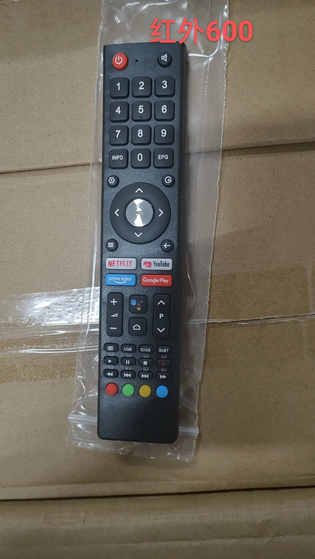 New Replacement Remote Control For Prism + A43 Smart for LCD