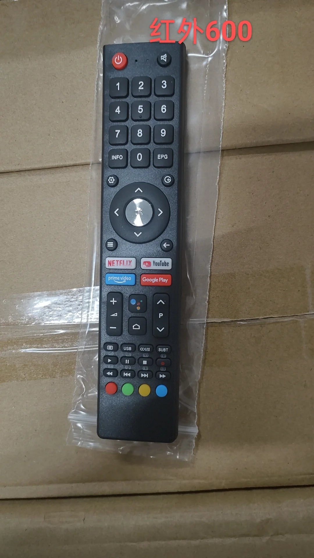New Replacement Remote Control For Prism + A43 Smart for LCD
