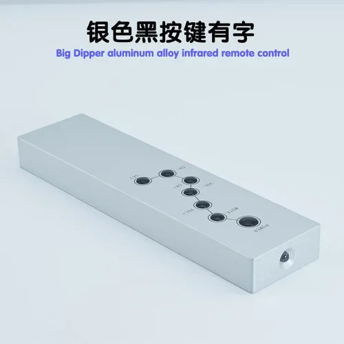 All-aluminum Infrared Signal 7-key Remote Control for Hifi Audio CD Preamplifier TV Set-top Box