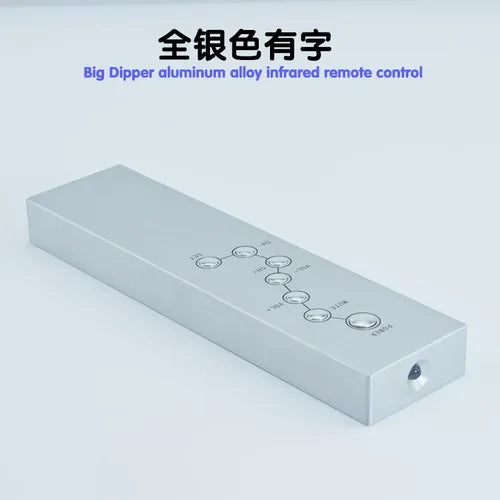All-aluminum Infrared Signal 7-key Remote Control for Hifi Audio CD Preamplifier TV Set-top Box