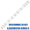 2pcs TV Strip Light LED Backlight Strip for 32 INCH JL.D320B