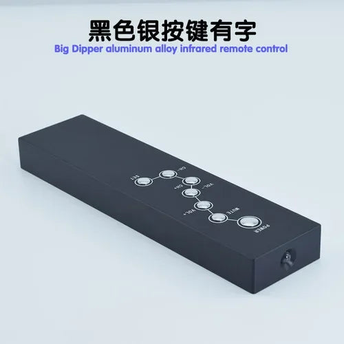 All-aluminum Infrared Signal 7-key Remote Control for Hifi Audio CD Preamplifier TV Set-top Box