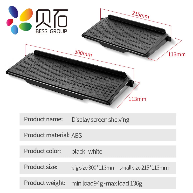 Adjustable TV Screen Top Shelf Display Shelf Computer Monito