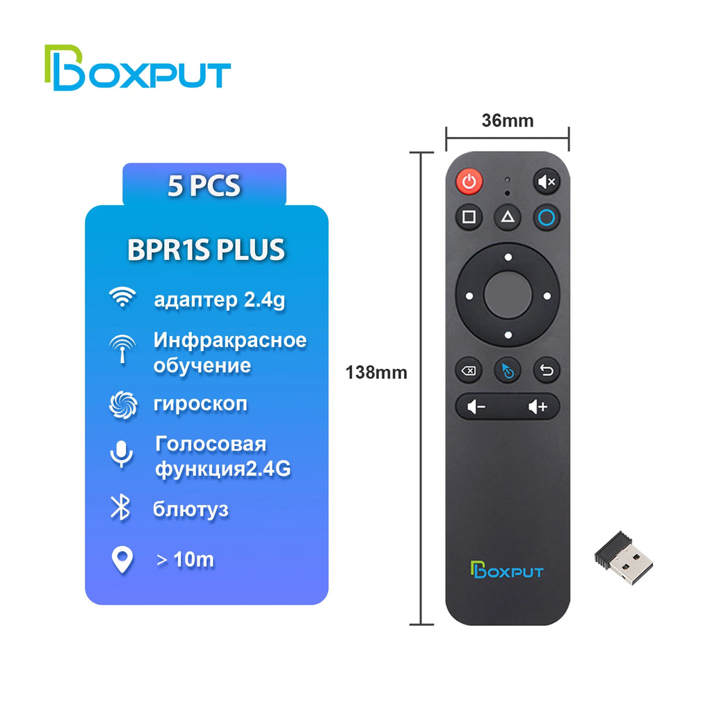 BOXPUT BPR1S Plus Bluetooth 5.0 Wireless Air Mouse IR Learni