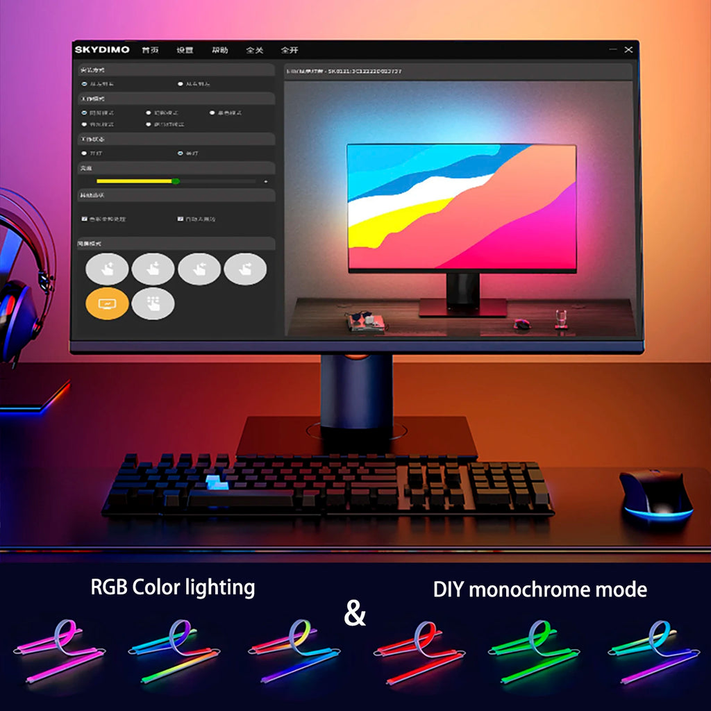 Smart Gaming LED Strip Lights Computer Sync Light Strip Moni