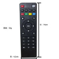 Universal Remote Control for X96 X96mini X96W Android TV Box