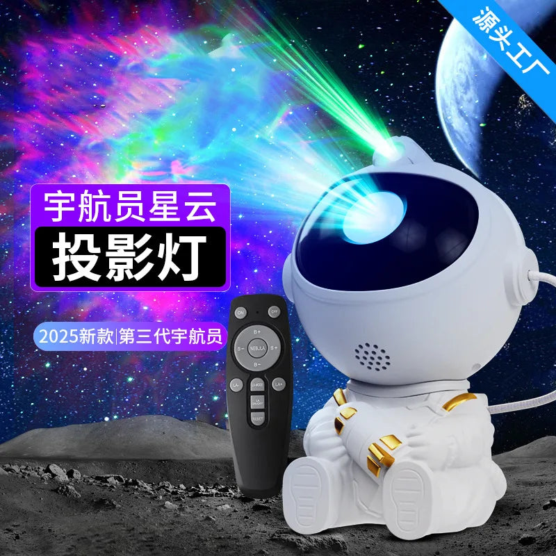 2022 Remote Control Atmosphere Light Robot 360 Rotating Nigh
